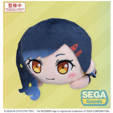 COLORFUL STAGE! The Movie: A Miku Who Can't Sing Nesoberi Lay - Down Plush Figure Shiraishi An 16 cm - The Happy Toy Store